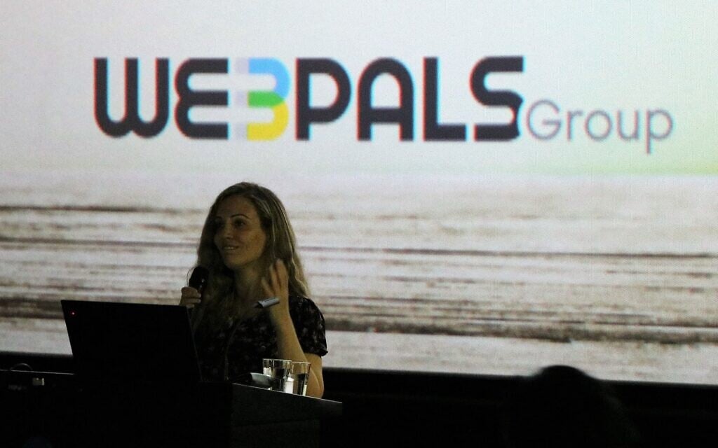 Former Webpals CEO Inbal Lavi at a 2019 event in Ramat Gan (via Facebook)