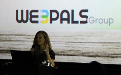 Former Webpals CEO Inbal Lavi at a 2019 event in Ramat Gan (via Facebook)