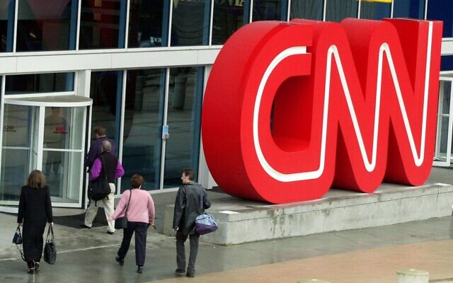 This January 17, 2001, file photo shows pedestrians entering CNN Center, the headquarters for CNN, in downtown Atlanta. (AP Photo/Ric Feld) This January 17, 2001, file photo shows pedestrians entering CNN Center, the headquarters for CNN, in downtown Atlanta. (AP Photo/Ric Feld)