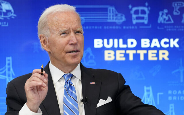 US President Joe Biden speaks during a virtual meeting from the South Court Auditorium at the White House complex in Washington, Aug. 11, 2021 (AP Photo/Susan Walsh) US President Joe Biden speaks during a virtual meeting from the South Court Auditorium at the White House complex in Washington, Aug. 11, 2021 (AP Photo/Susan Walsh)