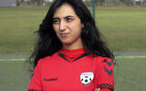 This March 8, 2016 file photo shows Khalida Popal, the former Afghanistan national women's team captain, in Copenhagen. (AP/Jan M. Olsen, File)