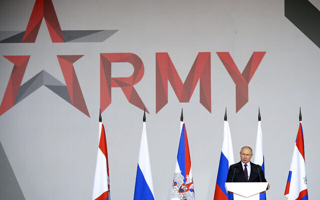 Russian President Vladimir Putin delivers his speech at the opening ceremony of the International Military Technical Forum Army-2021 in Alabino, outside Moscow, Russia, August 23, 2021. (Ramil Sitdikov, Sputnik, Kremlin Pool Photo via AP) Russian President Vladimir Putin delivers his speech at the opening ceremony of the International Military Technical Forum Army-2021 in Alabino, outside Moscow, Russia, August 23, 2021. (Ramil Sitdikov, Sputnik, Kremlin Pool Photo via AP)