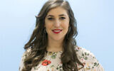 Mayim Bialik, in Los Angeles, May 23, 2017. (AP/Damian Dovarganes/ File)