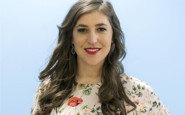 Mayim Bialik, in Los Angeles, May 23, 2017. (AP/Damian Dovarganes/ File)