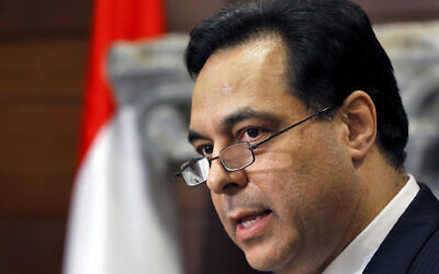 Then-Lebanese prime minister Hassan Diab, speaks during a press conference, at the Presidential Palace in Baabda, east of Beirut, Lebanon, on January 21, 2020. (AP/ Bilal Hussein, File)