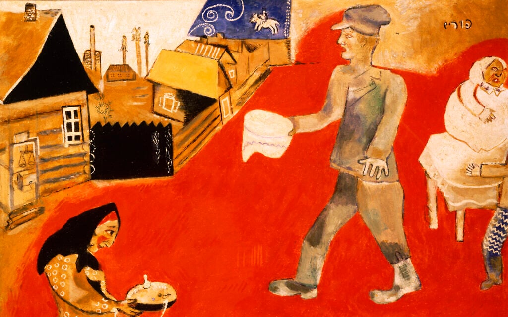 Detail from Marc Chagall's 'Purim,' painted circa 1916-1917. (Philadelphia Museum of Art, Philadelphia. © Artists Rights Society (ARS), New York / ADAGP,
Paris/ Jewish Museum NYC)