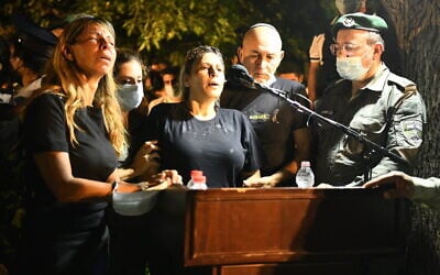 The mother of Border Police officer Barel Hadaria Shmueli speaks at his funeral in Tel Aviv on August 30, 2021. Shmueli died nine days after being shot in the head during riots on the Gaza border. (Police spokesperson) The mother of Border Police officer Barel Hadaria Shmueli speaks at his funeral in Tel Aviv on August 30, 2021. Shmueli died nine days after being shot in the head during riots on the Gaza border. (Police spokesperson)