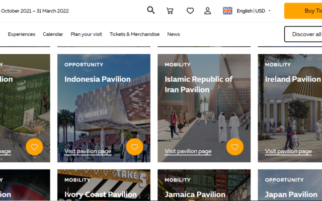 The Expo 2020 Dubai list of countries on its website, with Israel conspicuously absent (screenshot) The Expo 2020 Dubai list of countries on its website, with Israel conspicuously absent (screenshot)