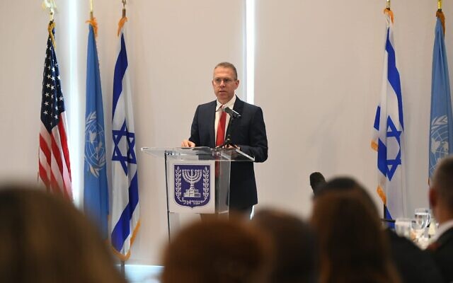 Israeli Ambassador to the UN Gilad Erdan speaks at a gathering of fellow UN envoys in New York on June 29, 2021. (Shahar Azran) Israeli Ambassador to the UN Gilad Erdan speaks at a gathering of fellow UN envoys in New York on June 29, 2021. (Shahar Azran)