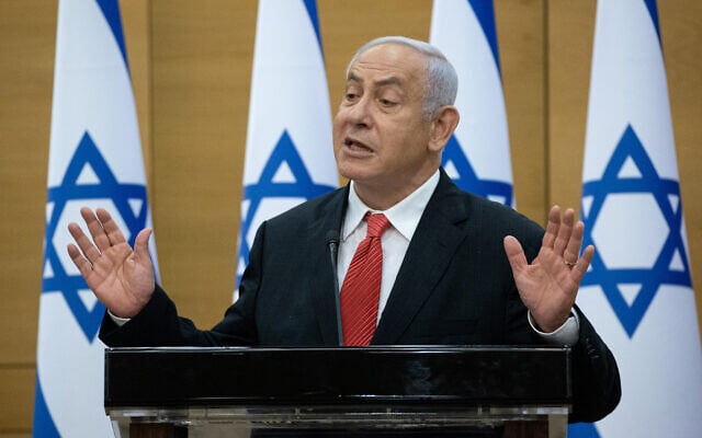 Opposition Leader Benjamin Netanyahu speaks during a Likud faction meeting at the Knesset on July 26, 2021. (Yonatan Sindel/Flash90) Opposition Leader Benjamin Netanyahu speaks during a Likud faction meeting at the Knesset on July 26, 2021. (Yonatan Sindel/Flash90)