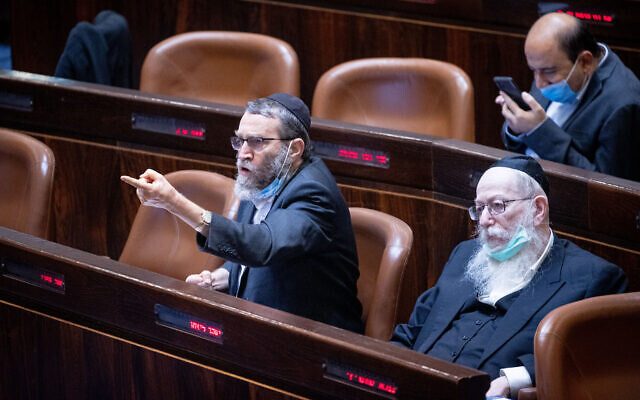 United Torah Judaism MKs Moshe Gafni (left) and Yaakov Litzman at the Knesset, on July 26, 2021. (Yonatan Sindel/Flash90) United Torah Judaism MKs Moshe Gafni (left) and Yaakov Litzman at the Knesset, on July 26, 2021. (Yonatan Sindel/Flash90)