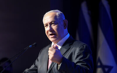 Opposition Leader Benjamin Netanyahu speaks during a conference in Jerusalem on August 1, 2021. (Noam Revkin Fenton/Flash90)