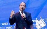 Likud MK Nir Barkat speaks at a conference in Jerusalem, on August 2, 2021. (Yonatan Sindel/Flash90)