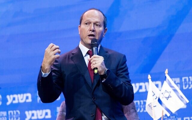Likud MK Nir Barkat speaks at a conference in Jerusalem, on August 2, 2021. (Yonatan Sindel/Flash90) Likud MK Nir Barkat speaks at a conference in Jerusalem, on August 2, 2021. (Yonatan Sindel/Flash90)
