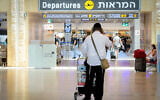 Illustrative photo of travelers at Israel's Ben Gurion International Airport on August 5, 2021 (Avshalom Sassoni/FLASH90)