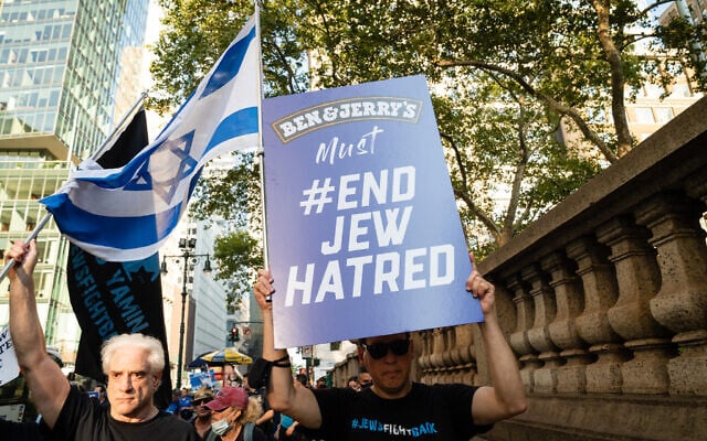 Pro-Israel demonstrators protest in New York City against Ben and Jerry's over its settlement boycott on August 12, 2021. (Luke Tress/Flash90)