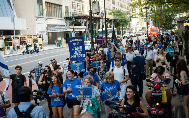 Pro-Israel demonstrators protest in New York City against Ben and Jerry's over its settlement boycott on August 12, 2021. (Luke Tress/Flash90) Pro-Israel demonstrators protest in New York City against Ben and Jerry's over its settlement boycott on August 12, 2021. (Luke Tress/Flash90)