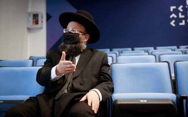 Western Wall Rabbi Shmuel Rabinovitch testifies before the Meron Disaster Inquiry Committee in Jerusalem, on August 23, 2021. (Yonatan Sindel/Flash90) Western Wall Rabbi Shmuel Rabinovitch testifies before the Meron Disaster Inquiry Committee in Jerusalem, on August 23, 2021. (Yonatan Sindel/Flash90)