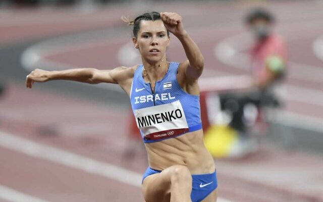Israel’s Olympic long jumper Hanna Knyazyeva-Minenko at the 2020 Tokyo Olympics, on July 30, 2021. (Israel Olympic Committee) Israel’s Olympic long jumper Hanna Knyazyeva-Minenko at the 2020 Tokyo Olympics, on July 30, 2021. (Israel Olympic Committee)