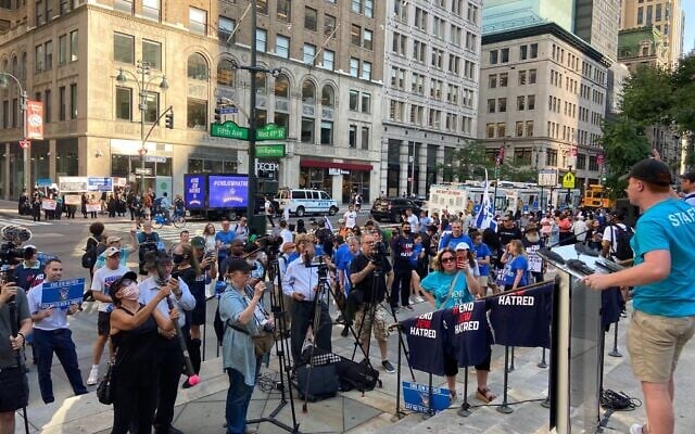 Pro-Israel activists protest outside Ben & Jerry's at the New York Public Library in Manhattan on August 12, 2021. (Jacob Magid/Times of Israel)