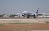 An American Airlines plane makes an emergency landing at Ben Gurion Airport on August 2, 2021. (Screen capture)