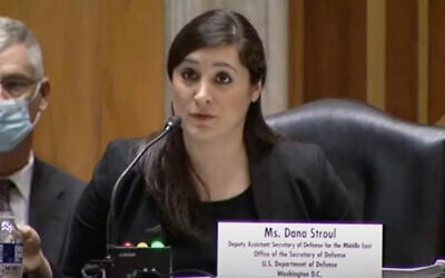 Dana Stroul, Deputy Assistant Secretary of Defense for the Middle East, testifies before the US Senate Foreign Relations Committee, on August 10, 2021. (Screen capture; YouTube)