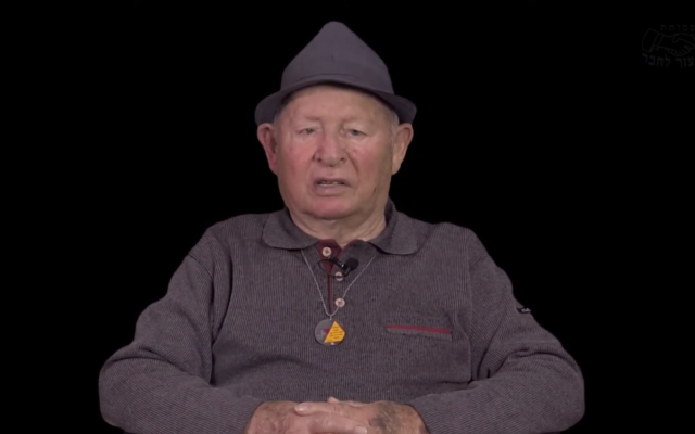 Warsaw Ghetto survivor Shalom Stamberg is interviewed in 2017. (Screen capture/YouTube) Warsaw Ghetto survivor Shalom Stamberg is interviewed in 2017. (Screen capture/YouTube)