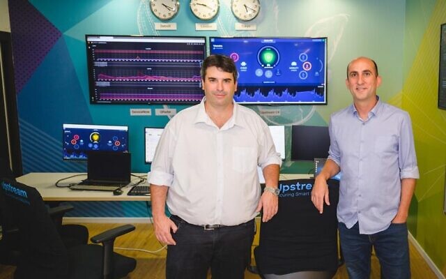 Upstream Security founders Yoav Levy, CEO (right) and Yonatan Appel, CTO. (Photo: Yarin Taranos) Upstream Security founders Yoav Levy, CEO (right) and Yonatan Appel, CTO. (Photo: Yarin Taranos)