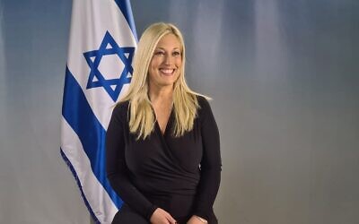 Blue and White MK Ruth Wasserman Lande (Courtesy)