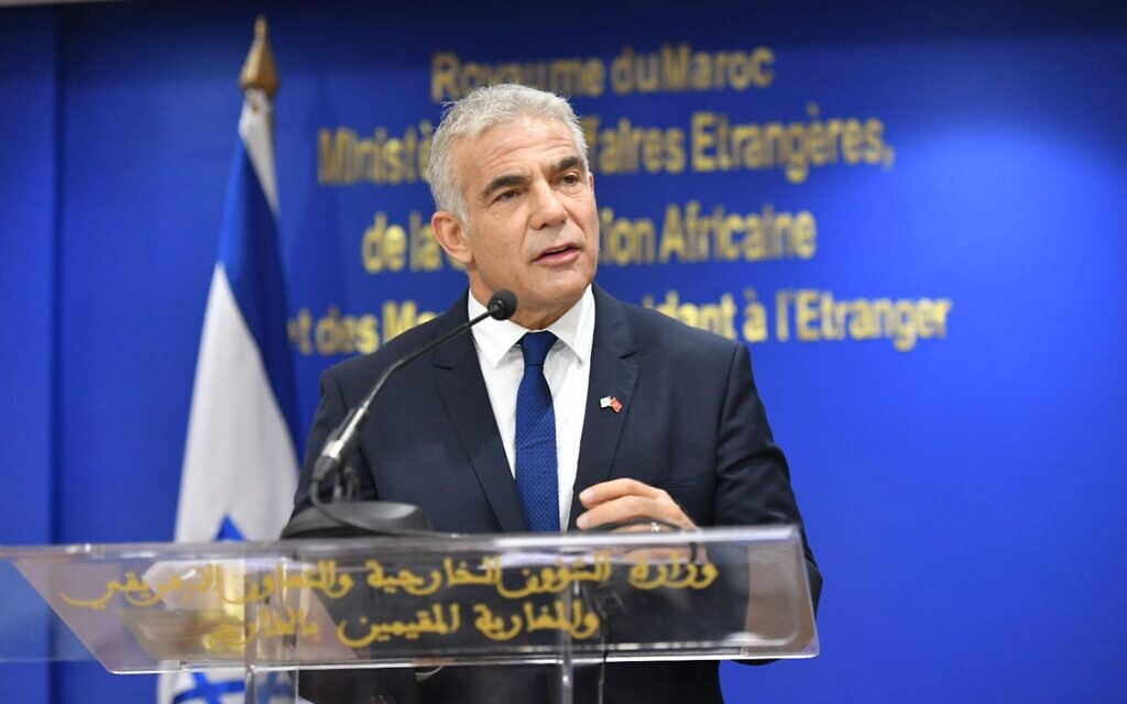 Foreign Minister Yair Lapid speaks at a ceremony with Moroccan Foreign Minister Nasser Bourita in Rabat, on August 11, 2021. (Shlomi Amsalem/GPO) Foreign Minister Yair Lapid speaks at a ceremony with Moroccan Foreign Minister Nasser Bourita in Rabat, on August 11, 2021. (Shlomi Amsalem/GPO)
