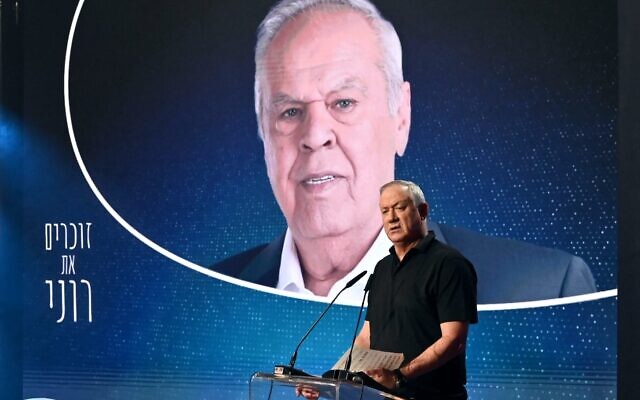 Defense Minister Benny Gantz speaks at a memorial event for Channel 12 news's late military correspondent Roni Daniel, in the Tel Aviv suburb of Givatayim, August 29, 2021. (Ariel Hermoni/ Defense Ministry) Defense Minister Benny Gantz speaks at a memorial event for Channel 12 news's late military correspondent Roni Daniel, in the Tel Aviv suburb of Givatayim, August 29, 2021. (Ariel Hermoni/ Defense Ministry)