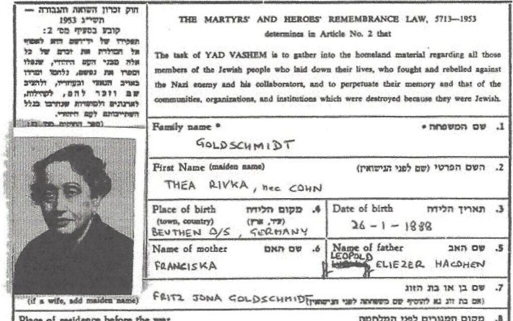 Image of Thea Goldschmidt from the Yad Vashem archives. (Courtesy of the Goldschmidt family)