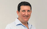 Michael Ben-Ari (Greenfield) convicted of running a $150 million Ponzi scheme that defrauded several hundred US and Israeli investors (Courtesy EGFE)
