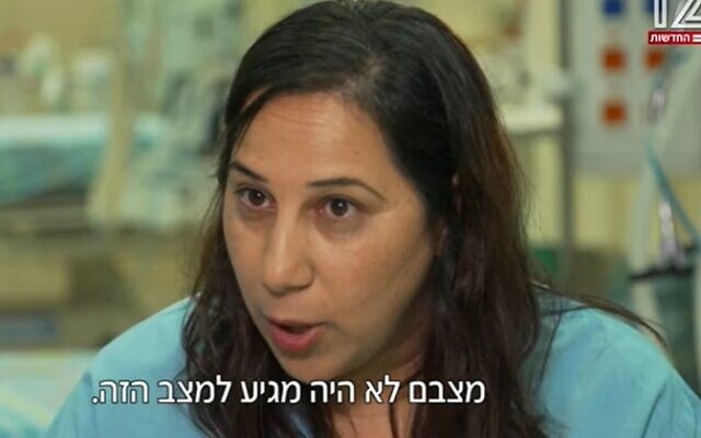Nurse Maysoon Makladeh of Petah Tikva's Beilinson Medical Center (Screencapture/Channel 12)