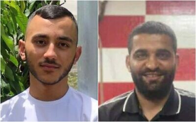 Composite photo: 18-year-old Anas Al-Wahwah (L) and 26-year-old Ibrahim Abu Amra, both shot dead in separate gun violence incidents on August 28, 2021 (Courtesy)