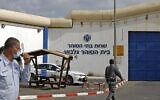 Illustrative: Police stand guard outside Gilboa Prison in northern Israel, September 6, 2021. (Jalaa Marey/AFP)