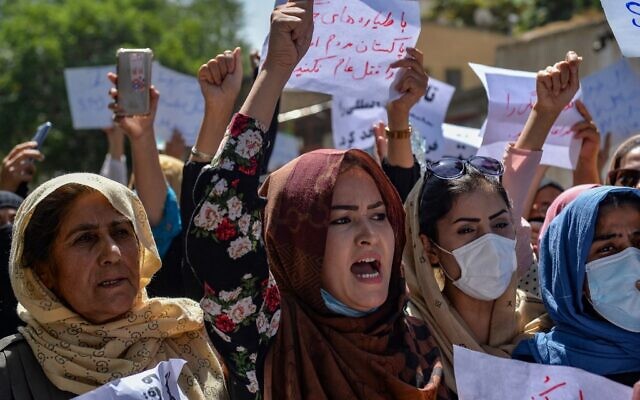 Afghan women shout slogans during an anti-Pakistan protest near the Pakistan embassy in Kabul on September 7, 2021. (Hoshang Hashimi/AFP) Afghan women shout slogans during an anti-Pakistan protest near the Pakistan embassy in Kabul on September 7, 2021. (Hoshang Hashimi/AFP)