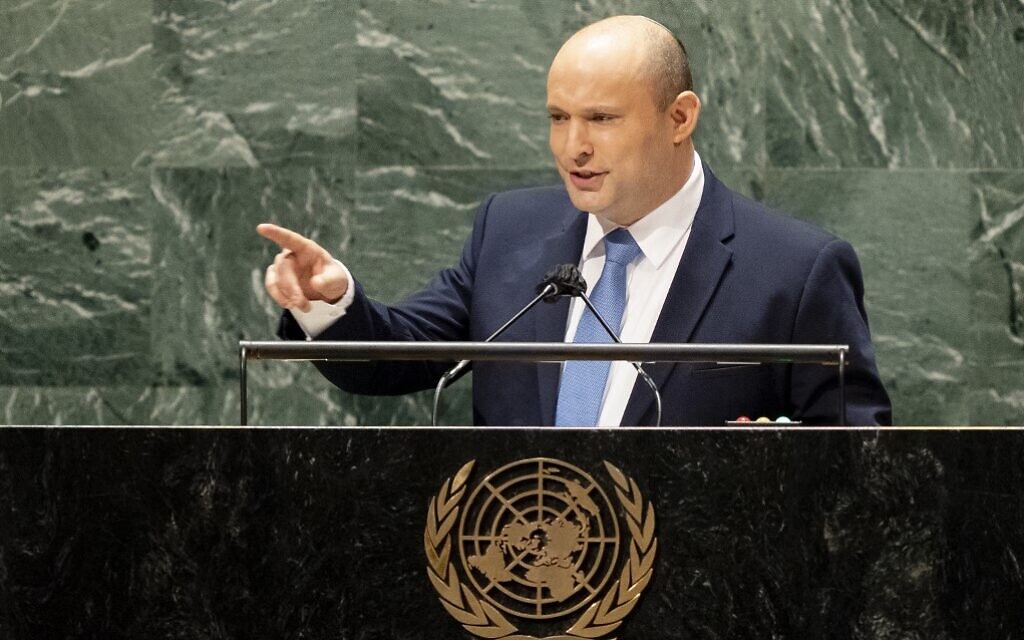 Prime Minister Naftali Bennett addresses the 76th Session of the United Nations General Assembly, on September 27, 2021, at UN headquarters in New York. (John Minchillo/Pool/AFP) Prime Minister Naftali Bennett addresses the 76th Session of the United Nations General Assembly, on September 27, 2021, at UN headquarters in New York. (John Minchillo/Pool/AFP)
