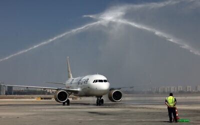 Illustrative: A Gulf Air A320 airplane coming from the Bahraini capital Manama is welcomed as it arrives at Ben Gurion Airport near Tel Aviv on September 30, 2021. (Photo by EMMANUEL DUNAND / AFP)