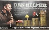A flier distributed by a Republican candidate for Virginia's statehouse in the 2021 elections depicts the Jewish incumbent with piles of gold coins. (Ron Kampeas)