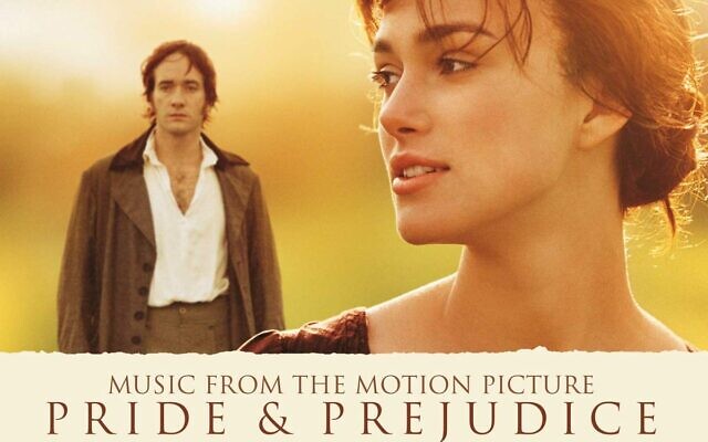 Pride & Prejudice movie poster (Courtesy)