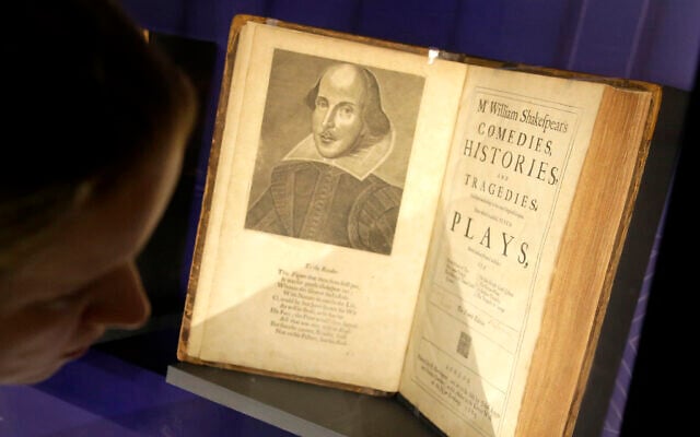 A case containing 17th century editions of plays attributed to William Shakespeare at the Boston Public Library, in Boston, Massachusetts, October 11, 2016.  (Steven Senne/AP)