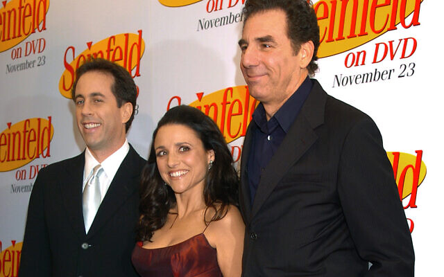 Jerry Seinfeld, left, Julia Louis Dreyfus and Michael Richards arrive to celebrate the release of the first three seasons of Seinfeld on DVD in New York, November 17, 2004. (AP/Louis Lanzano, File) Jerry Seinfeld, left, Julia Louis Dreyfus and Michael Richards arrive to celebrate the release of the first three seasons of Seinfeld on DVD in New York, November 17, 2004. (AP/Louis Lanzano, File)