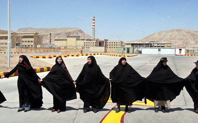 Iranian women form a human chain at the Isfahan Uranium Conversion Facility in support of Iran's nuclear program, outside the city of Isfahan, south of the capital Tehran, Aug. 16, 2005, (AP/Vahid Salemi) Iranian women form a human chain at the Isfahan Uranium Conversion Facility in support of Iran's nuclear program, outside the city of Isfahan, south of the capital Tehran, Aug. 16, 2005, (AP/Vahid Salemi)