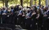 From left, former US President Bill Clinton, former First Lady Hillary Clinton, former President Barack Obama, Michelle Obama, President Joe Biden, first lady Jill Biden, former New York City Mayor Michael Bloomberg, Bloomberg's partner Diana Taylor, Speaker of the House Nancy Pelosi, D-Calif., and Senate Majority Leader Charles Schumer, D-NY, stand for the national anthem during the annual 9/11 Commemoration Ceremony at the National 9/11 Memorial and Museum, on Saturday, September 11, 2021 in New York. (Chip Somodevilla/Pool Photo via AP)