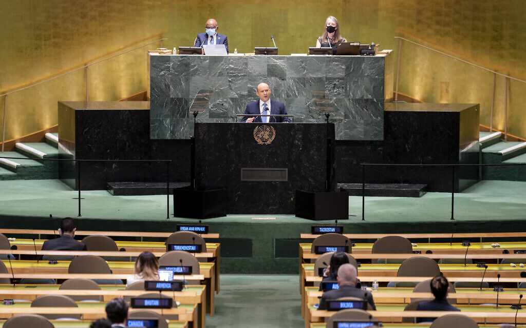 Prime Minister Naftali Bennett addresses the 76th Session of the United Nations General Assembly, Monday, Sept. 27, 2021, at U.N. headquarters. (AP Photo/John Minchillo, Pool) Prime Minister Naftali Bennett addresses the 76th Session of the United Nations General Assembly, Monday, Sept. 27, 2021, at U.N. headquarters. (AP Photo/John Minchillo, Pool)