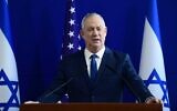 Defense Minister Benny Gantz speaks at a press conference with US Defense Secretary Lloyd Austin at the Kirya military base in Tel Aviv, on April 11, 2021. (Tomer Neuberg/Flash90)