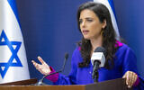 Interior Minister Ayelet Shaked speaks during a Yamina faction meeting at the Knesset, on July 5, 2021. (Olivier Fitoussi/Flash90)