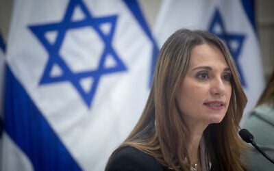Education Minister Yifat Shasha-Biton speaks at a press conference at the Education Ministry in Tel Aviv, in preparation for the opening of the school year nationwide, on August 31, 2021. (Miriam Alster/Flash90)