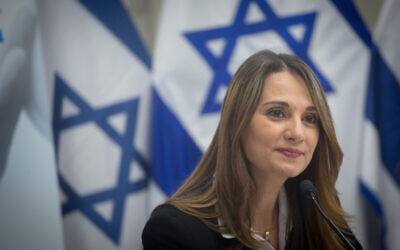 Education Minister Yifat Shasha-Biton speaks at a press conference at the Education Ministry in Tel Aviv, in preparation for the opening of the school year nationwide, on August 31, 2021. (Miriam Alster/Flash90)